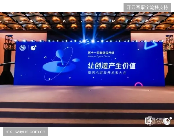 大型场馆建设投入频增，场馆版权授权缺位导致整体运营效率瘫痪