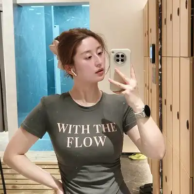 江永俊